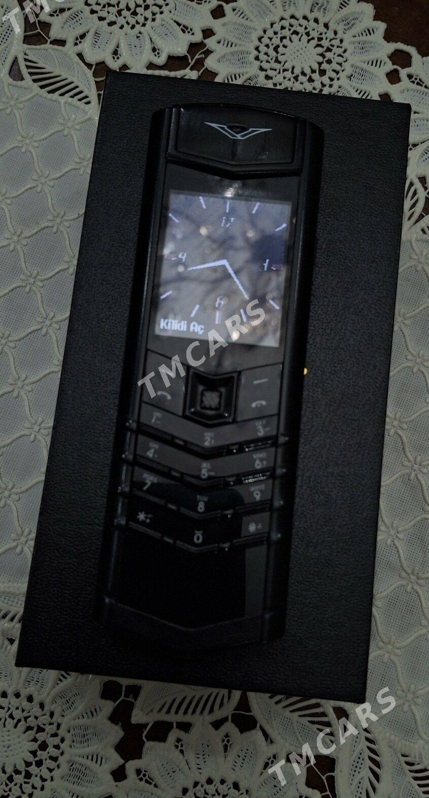 Vertu - Bagyr - img 2