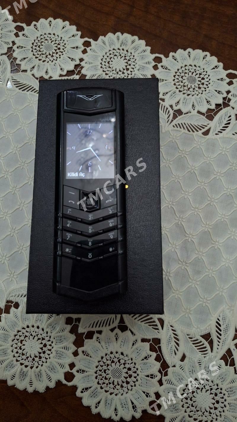 Vertu - Bagyr - img 3