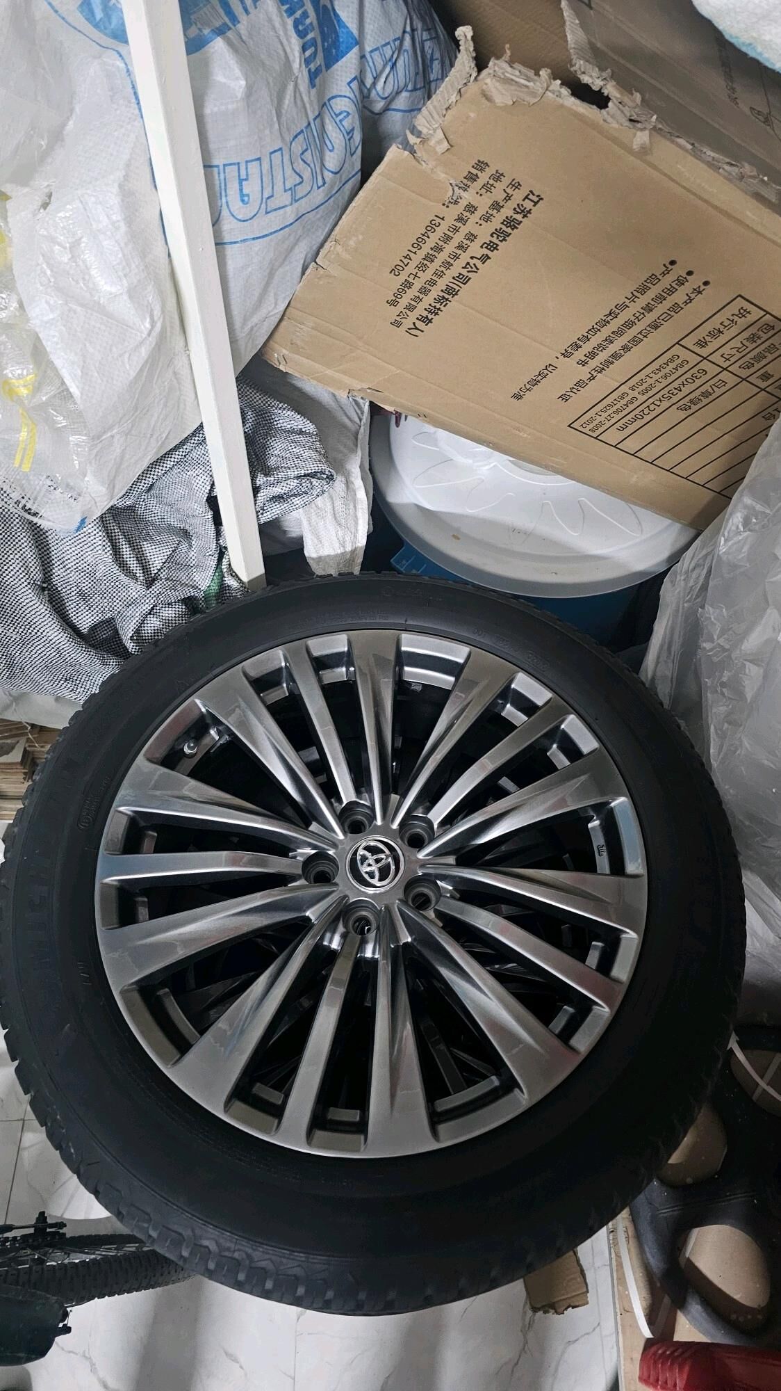 Higlander platinium Diska R20 25 000 TMT - Daşoguz - img 2