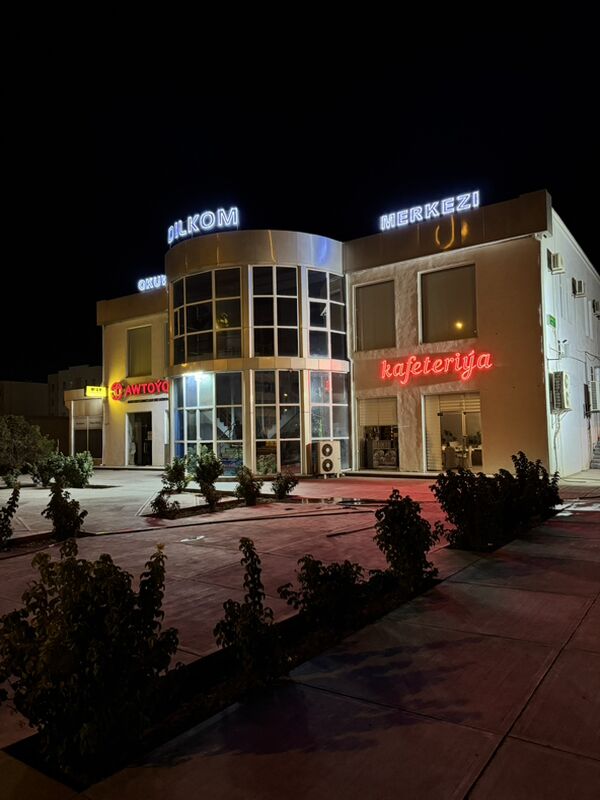 arenda magazyn karenda berilya - Дашогуз - img 5