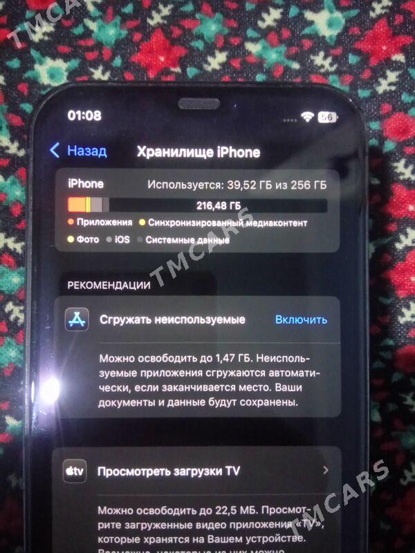 iPhone 12 Pro - Туркменабат - img 5