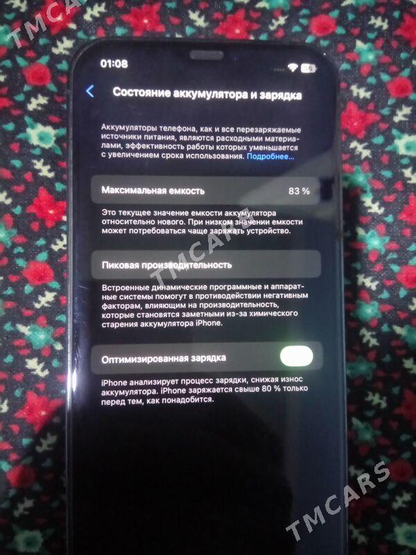 iPhone 12 Pro - Туркменабат - img 2