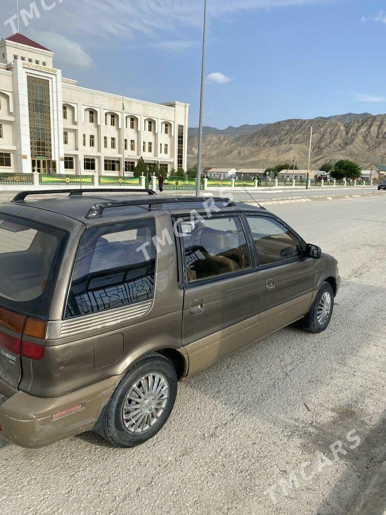 Mitsubishi Chariot 1992 - 25 000 TMT - Берекет - img 2