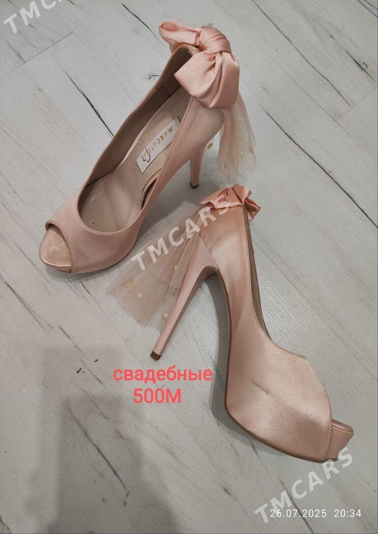 Kowush Tуфли Tufli Sapojki - Türkmenbaşy - img 2
