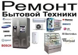 REMONT KOFE VARKA SERVIS - Aşgabat - img 3
