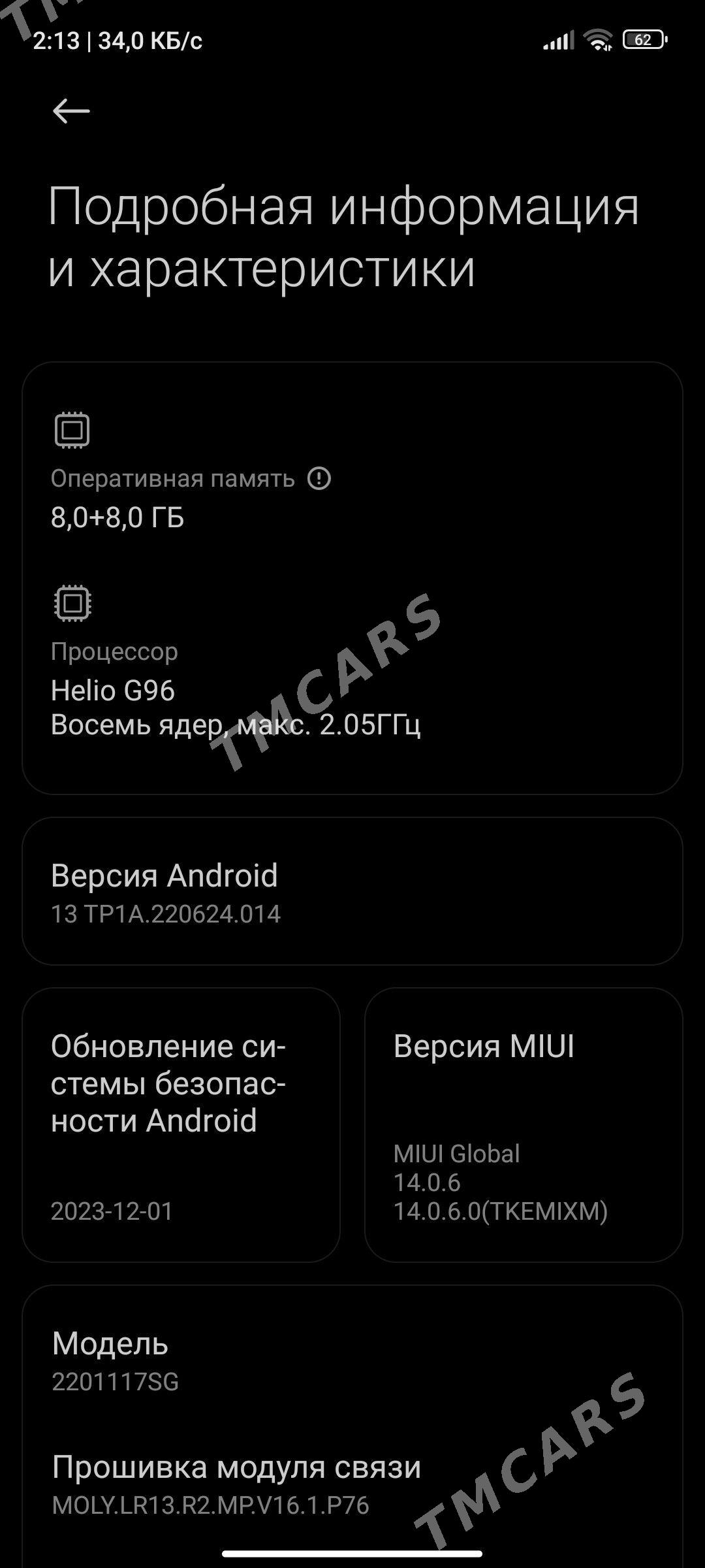 Redmi not 11s - Farap - img 2