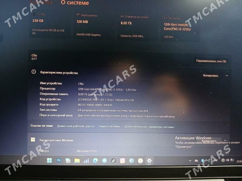 Ноутбук Lenovo - Aşgabat - img 2