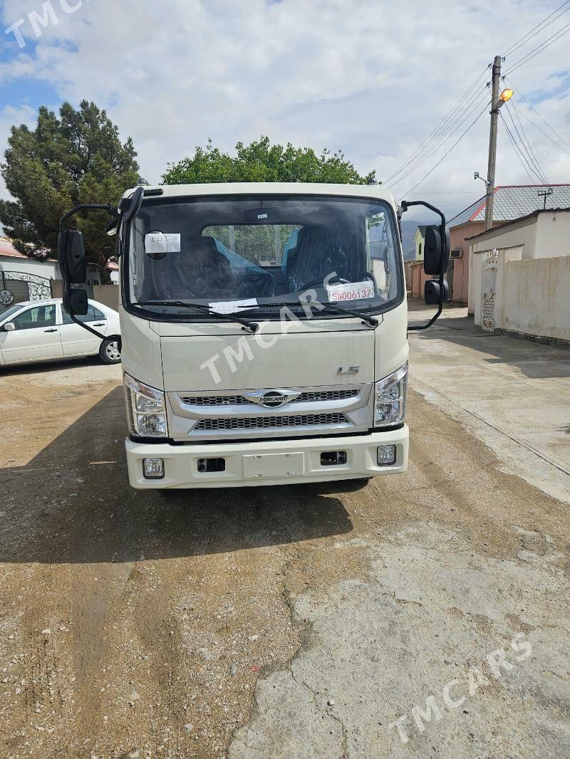 Forland H2 2025 - 301 000 TMT - Балканабат - img 3