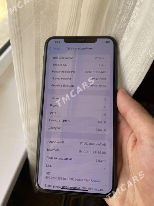 IPhone 11 Pro Max - Туркменабат - img 5