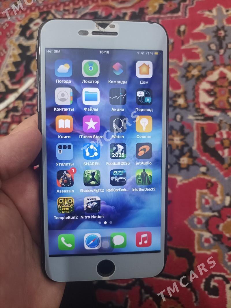 iphone 7 plus 256 gb obmen - Ёлётен - img 3