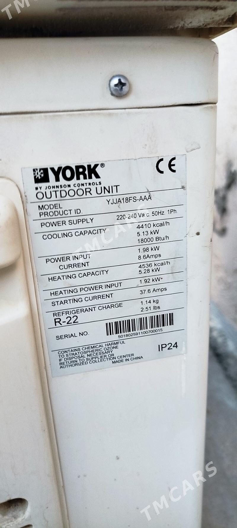 york kansaner 60 kw 18 lik - Gubadag - img 4