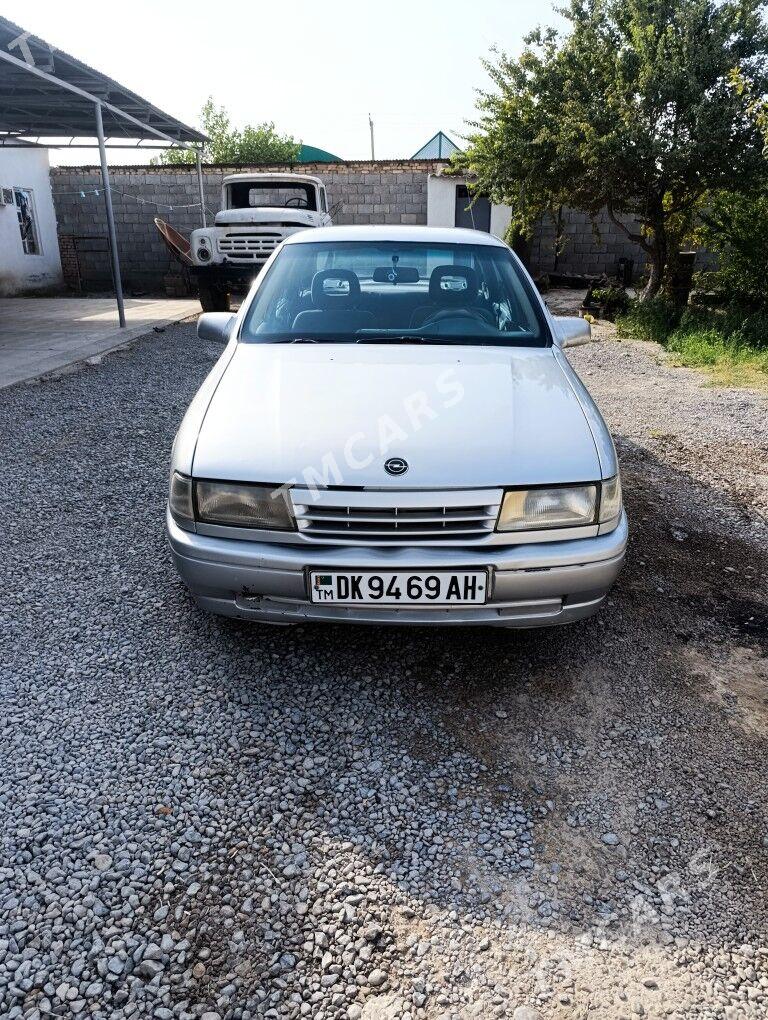 Opel Vectra 1991 - 38 000 TMT - Кака - img 4