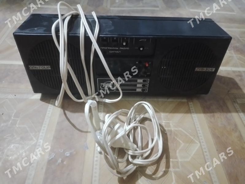 Radio Gadym - Türkmenbaşy - img 3