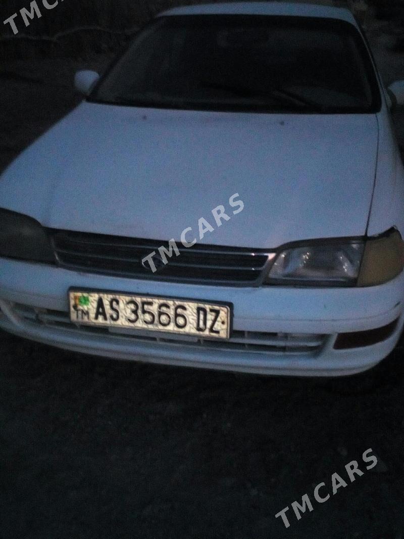 Toyota Corona 1992 - 25 000 TMT - Рухубелентский этрап - img 3