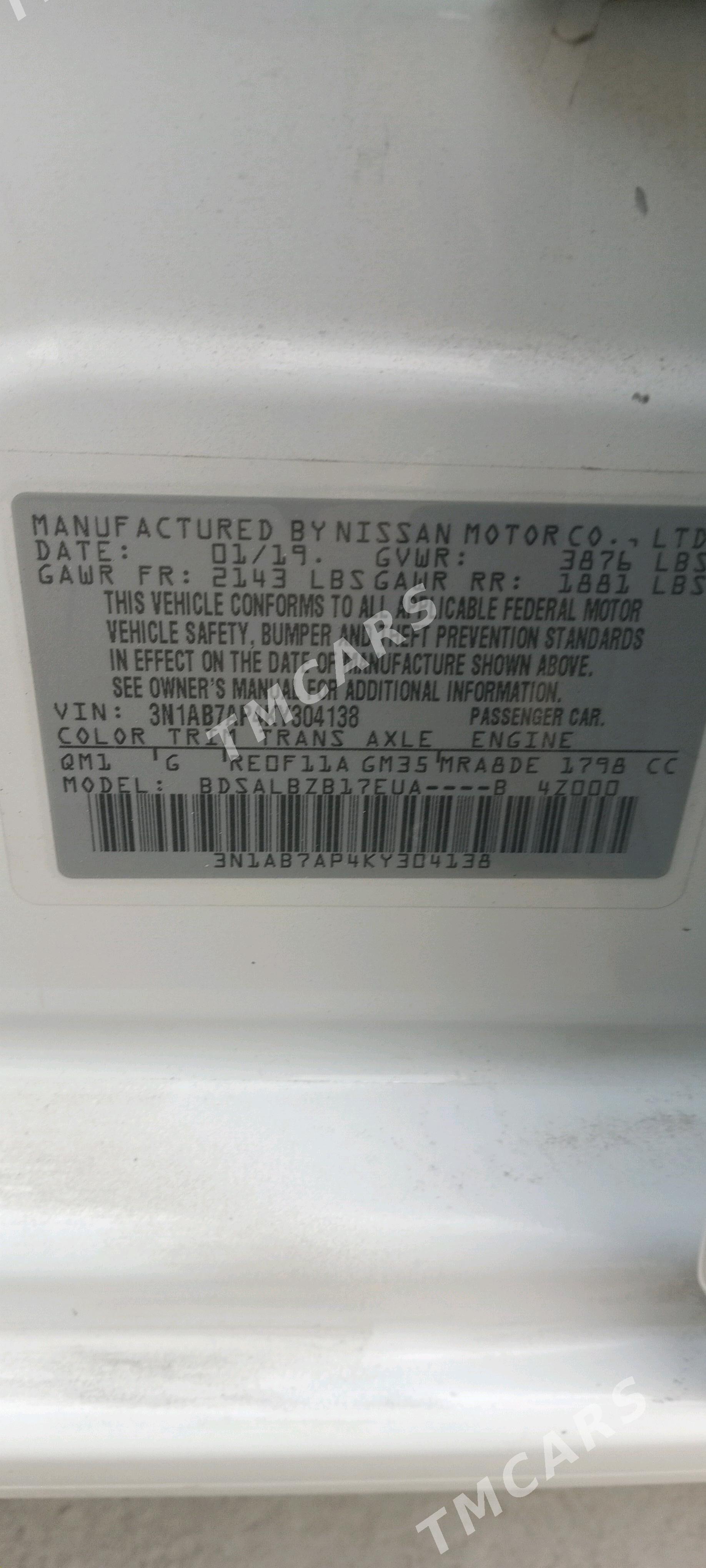 Nissan Sentra 2019 - 171 000 TMT - Arçabil şaýoly - img 3