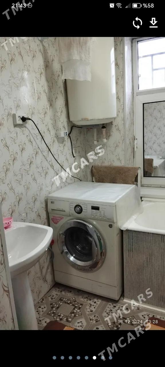 Kreyine jay - Дашогуз - img 2