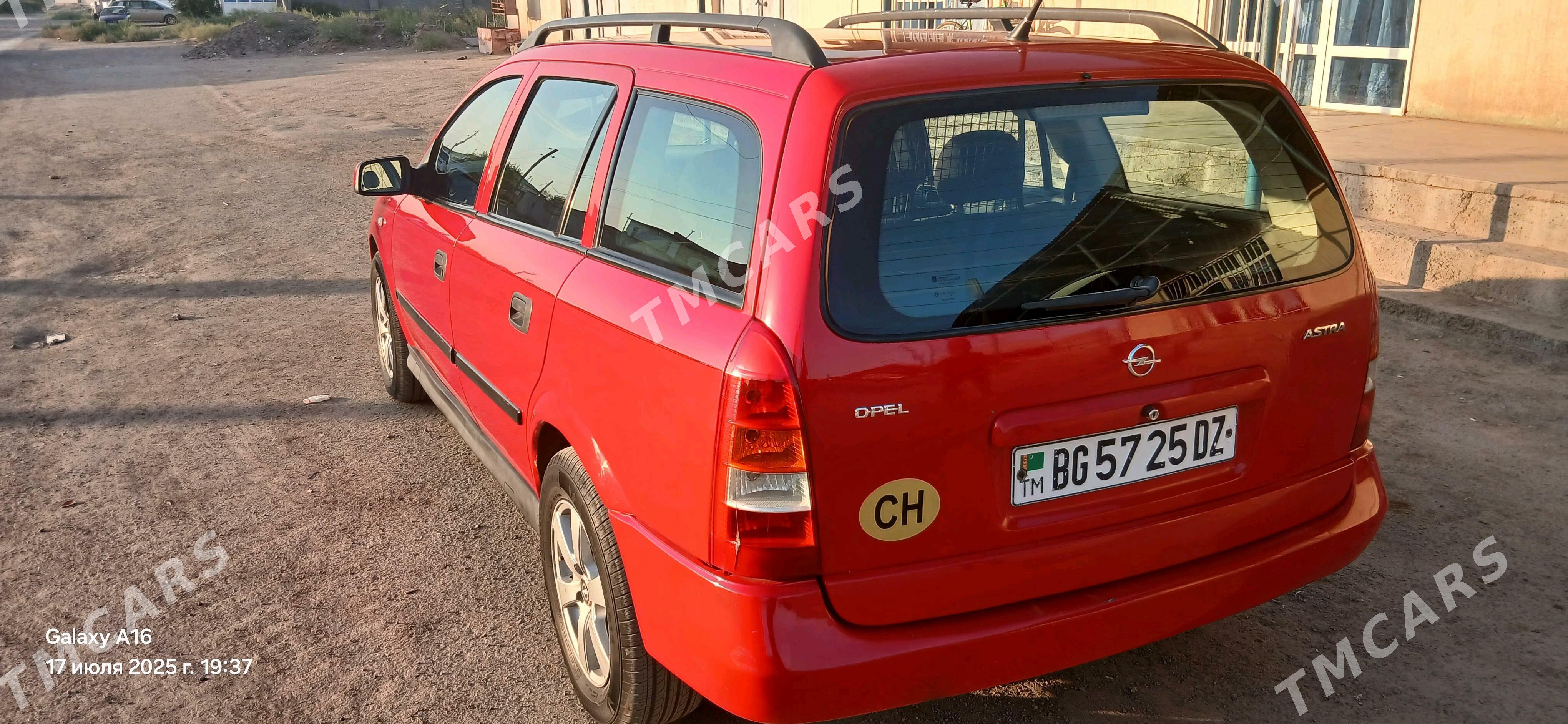 Opel Astra 1998 - 68 000 TMT - Губадаг - img 7
