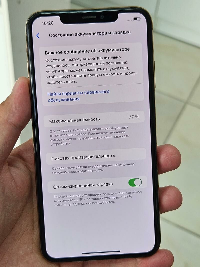 iphone xs max 77% 256gb - Ашхабад - img 5