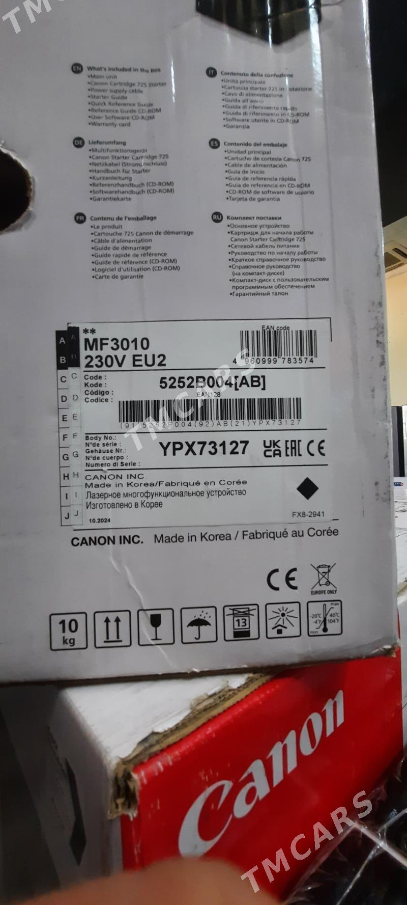 Canon printer - G.Kuliýew köç. (Obýezdnoý) - img 4