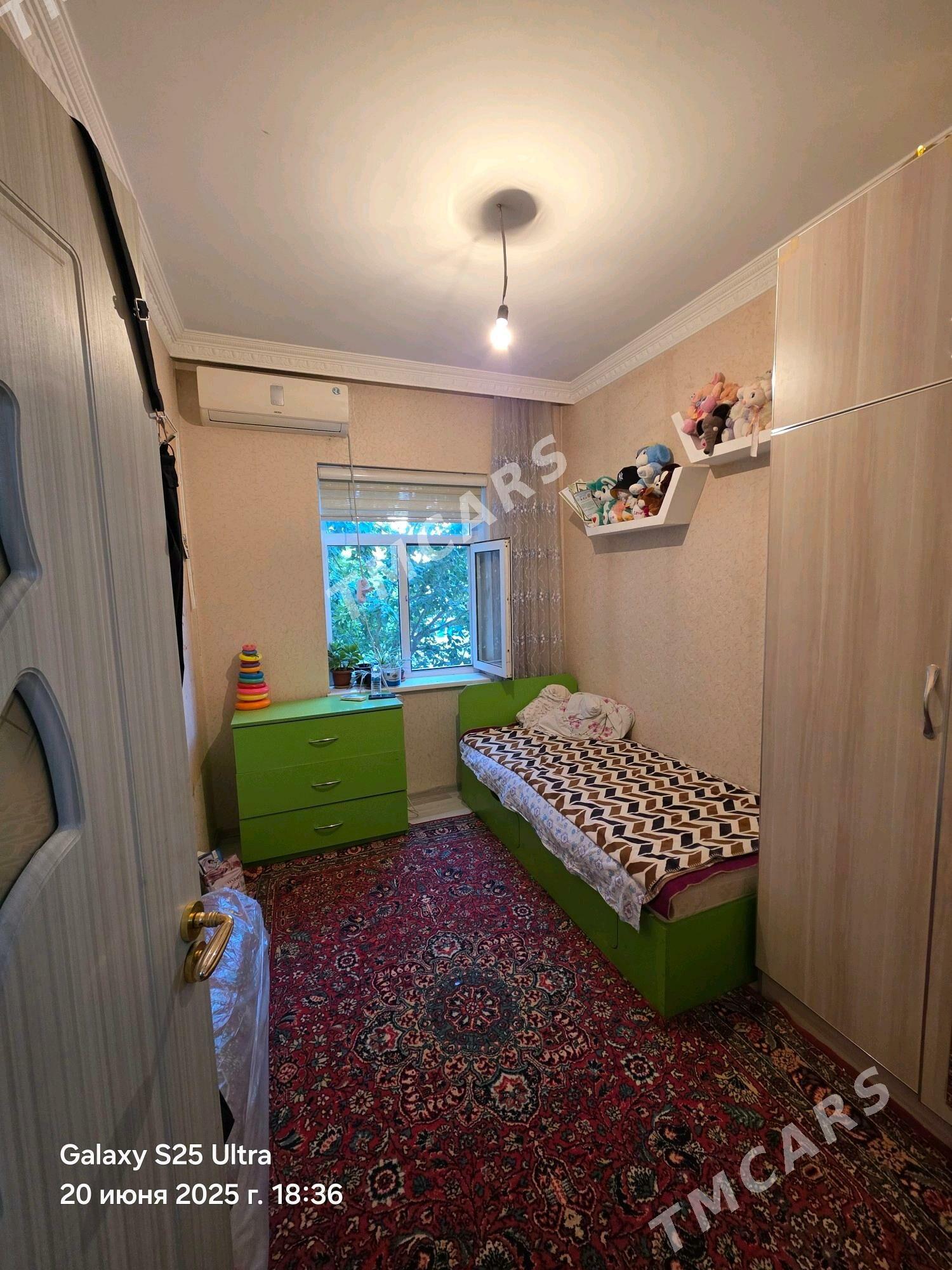 Buzmeyin gress 3 kom - Büzmeýin GRES - img 4