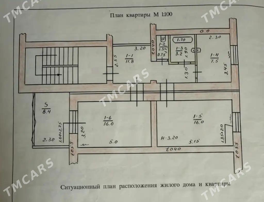 30 мкр 2 комнаты высок.потол - 30 мкр - img 1
