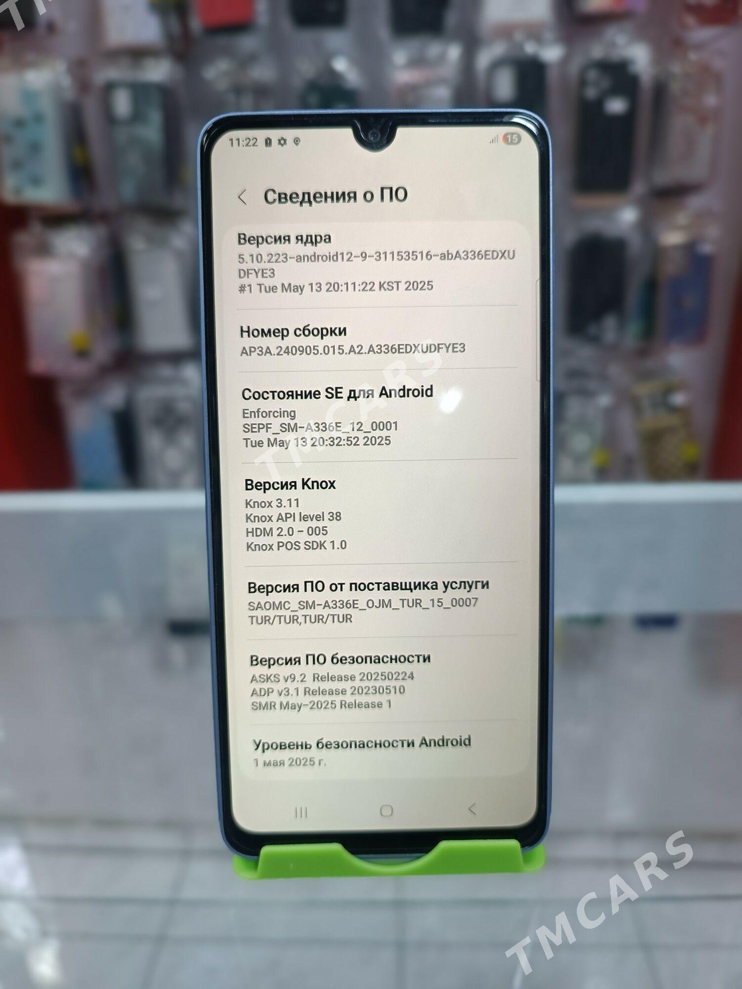 Samsung a33 tua - Türkmenabat - img 3