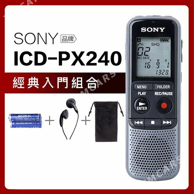SONY (IC Recorder) - Aşgabat - img 3