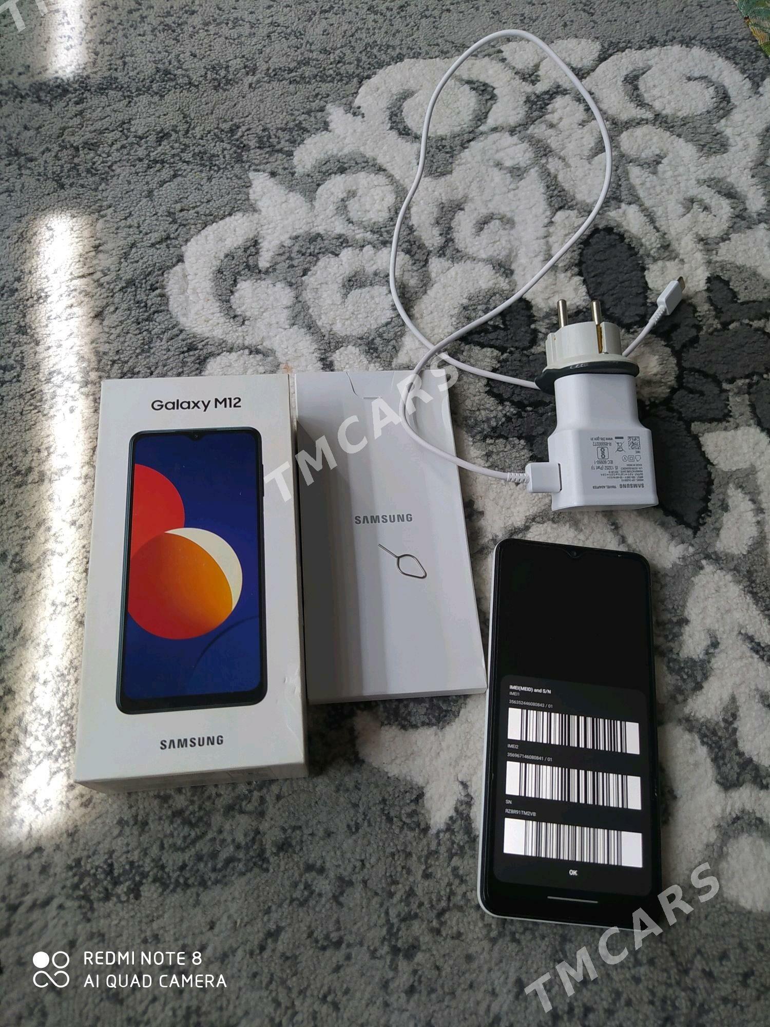 Samsung Galaxy m12 - Балканабат - img 5