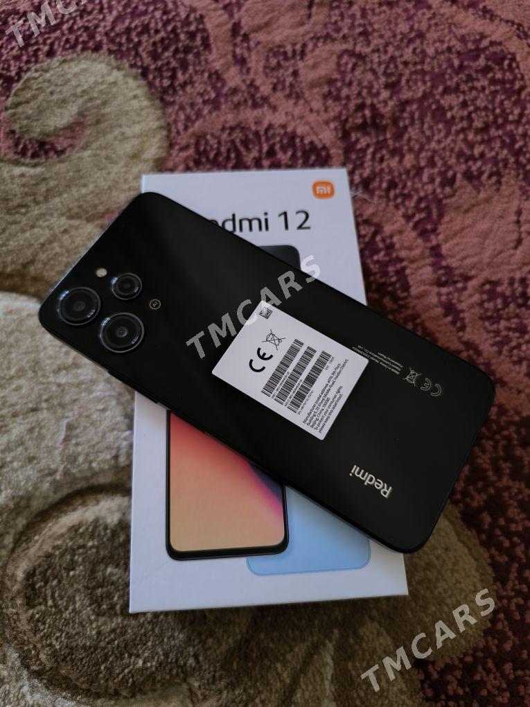 Redmi 12 - Mary - img 1