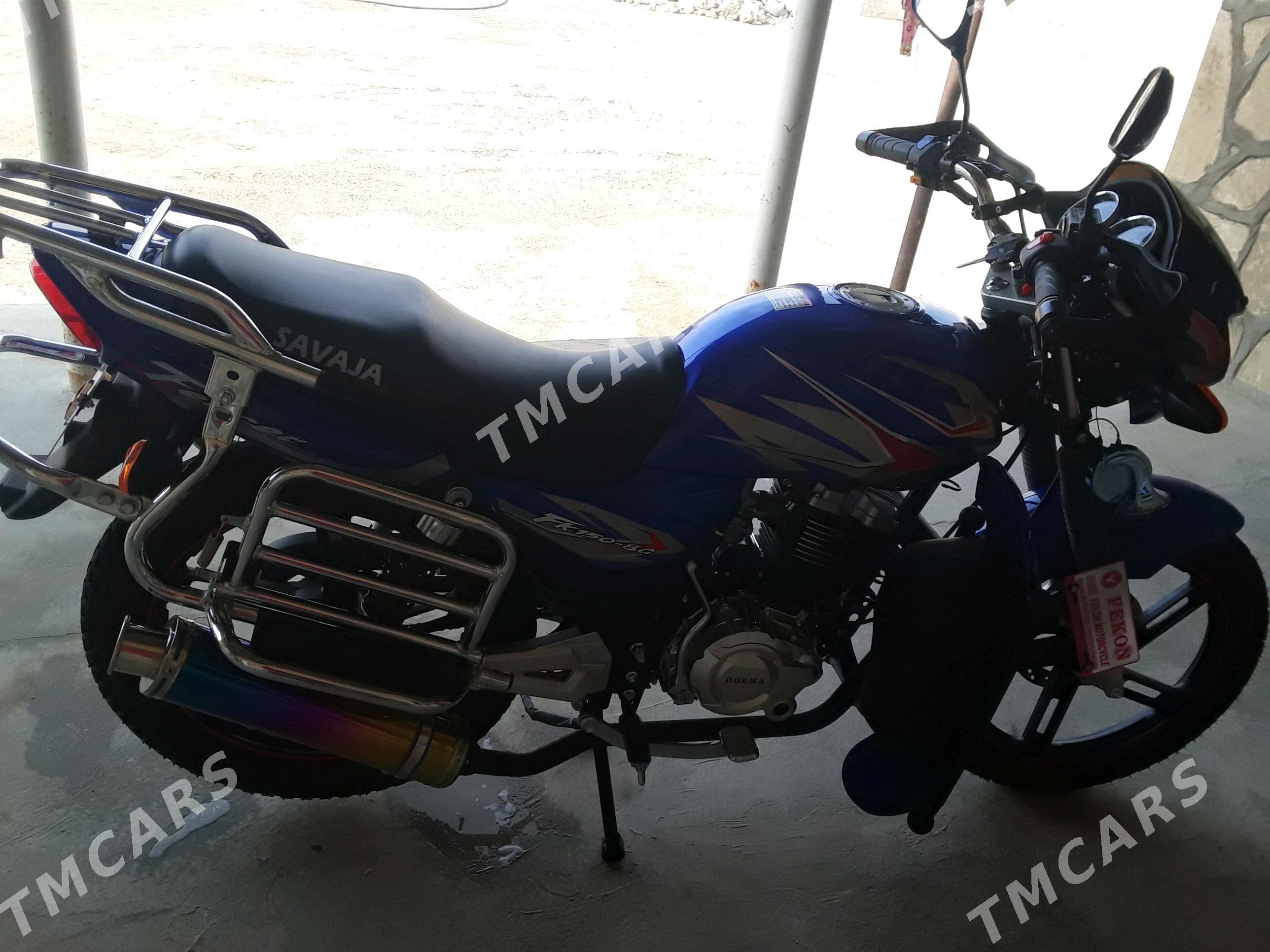 Fekon FK200-14G 2025 - 23 000 TMT - Etrek - img 2