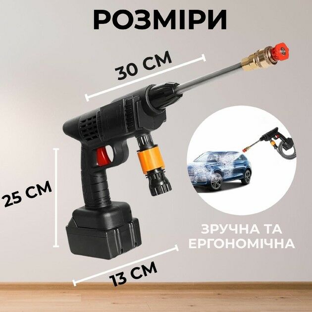 Мойка аппарат Moyka aparat 340 TMT - Aşgabat - img 9