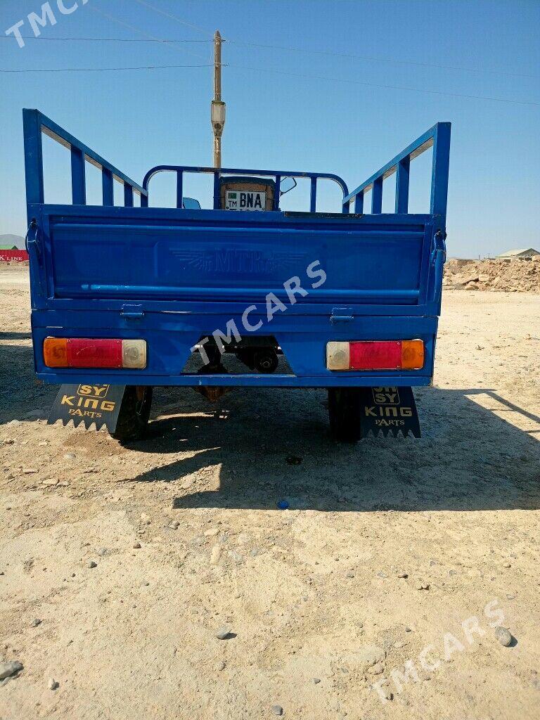 Fekon FK200-14G 2025 - 15 000 TMT - Gyzylarbat - img 3