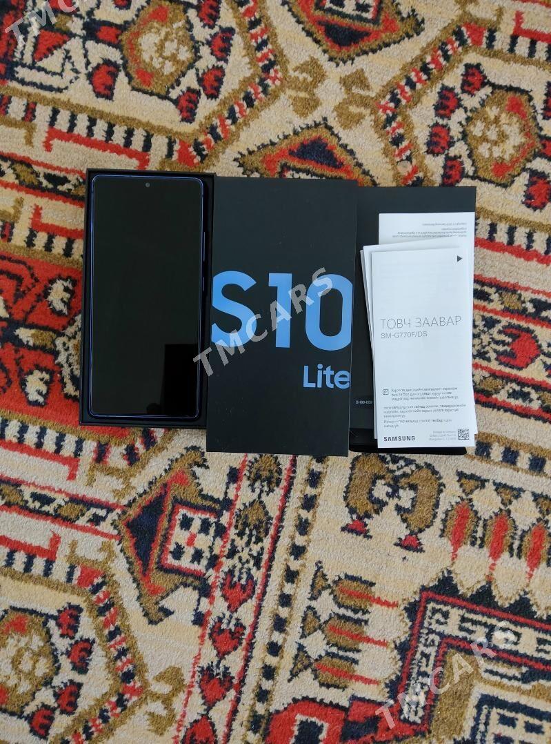 Samsung S10 Lite TP(Global) - Мары - img 2