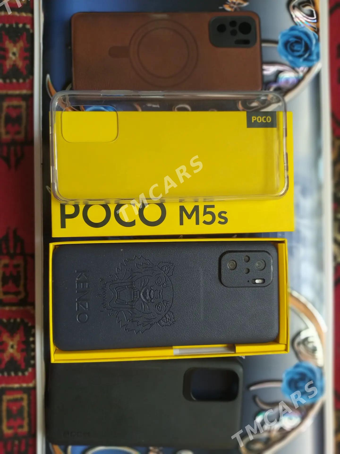 POCO M5 s 8+5/256 Admen - Шабатский этрап - img 5