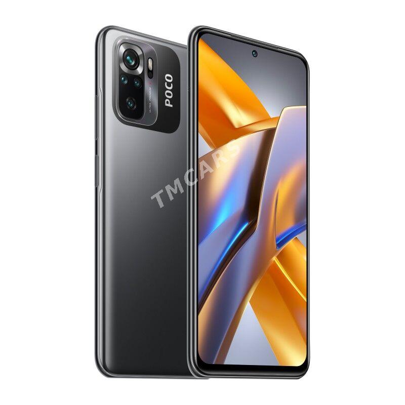 POCO M5 s 8+5/256 Admen - Шабатский этрап - img 3