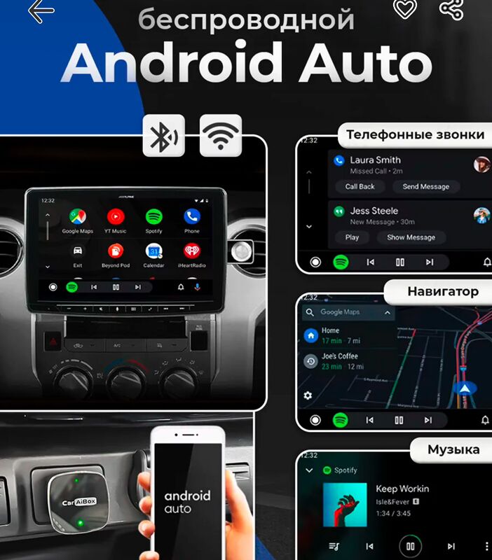 car play  android auto 800 TMT - Aşgabat - img 4