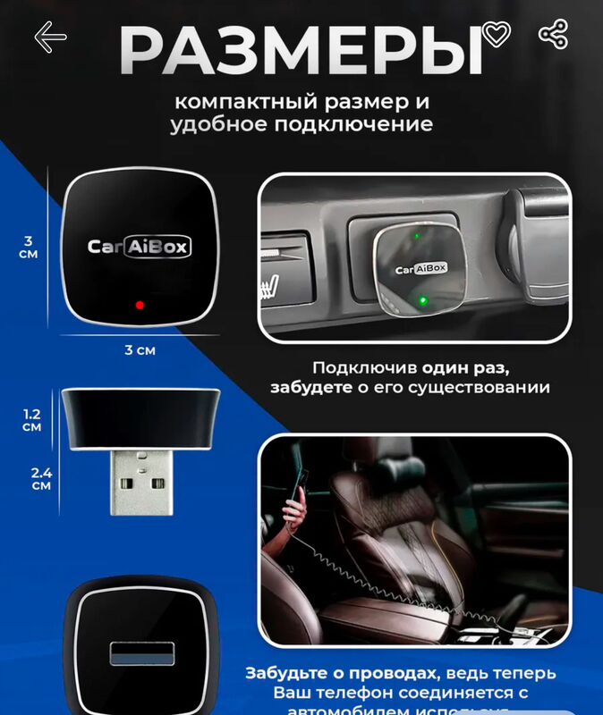 car play  android auto 800 TMT - Aşgabat - img 2