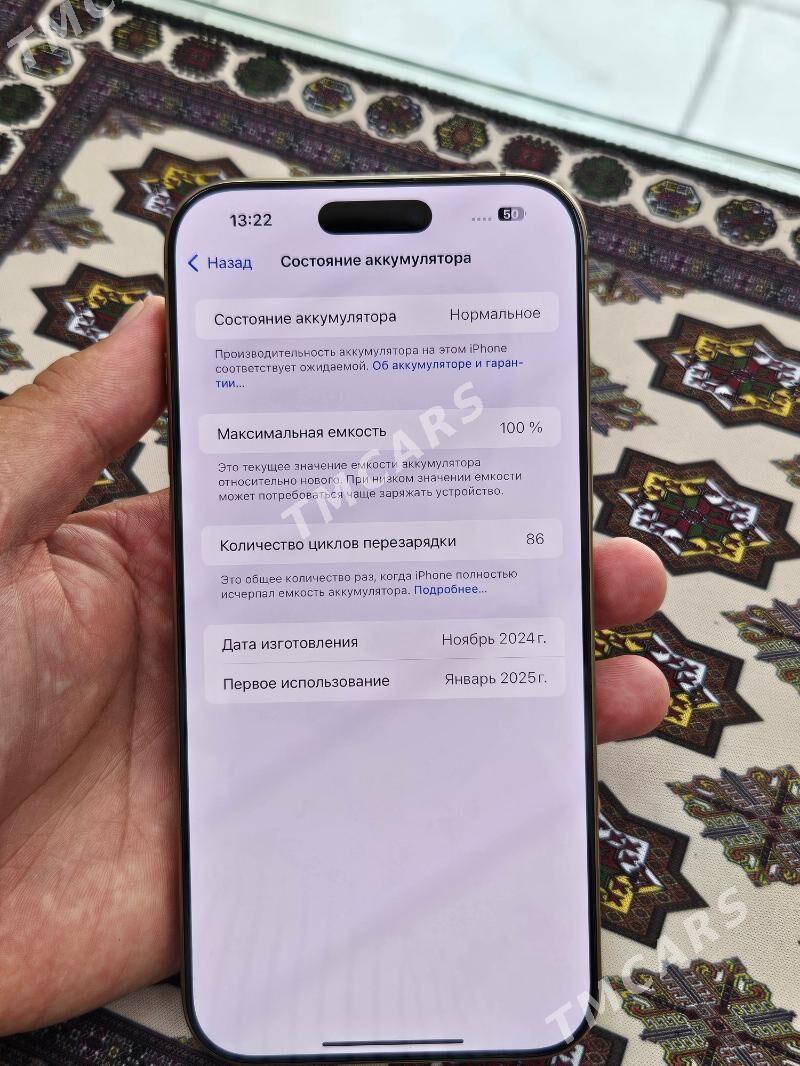 iphone 16pro max 100% 256gb - Aşgabat - img 4