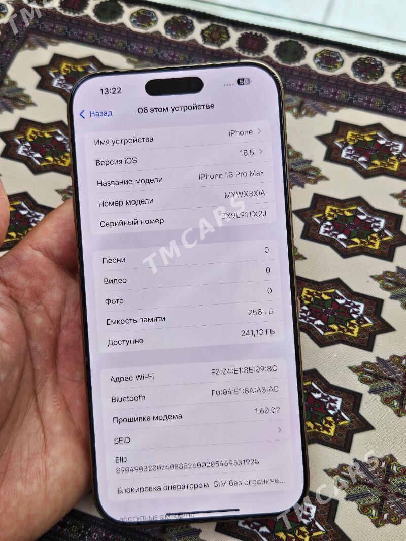 iphone 16pro max 100% 256gb - Aşgabat - img 5