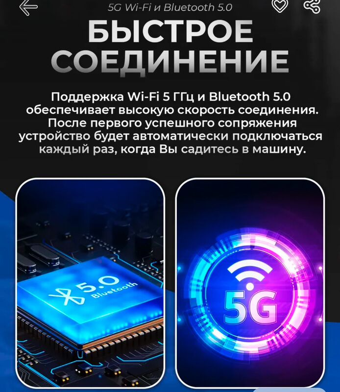 car play  android auto 800 TMT - Aşgabat - img 5
