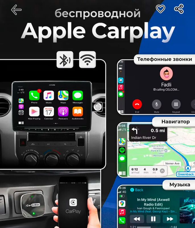 car play  android auto 800 TMT - Aşgabat - img 6