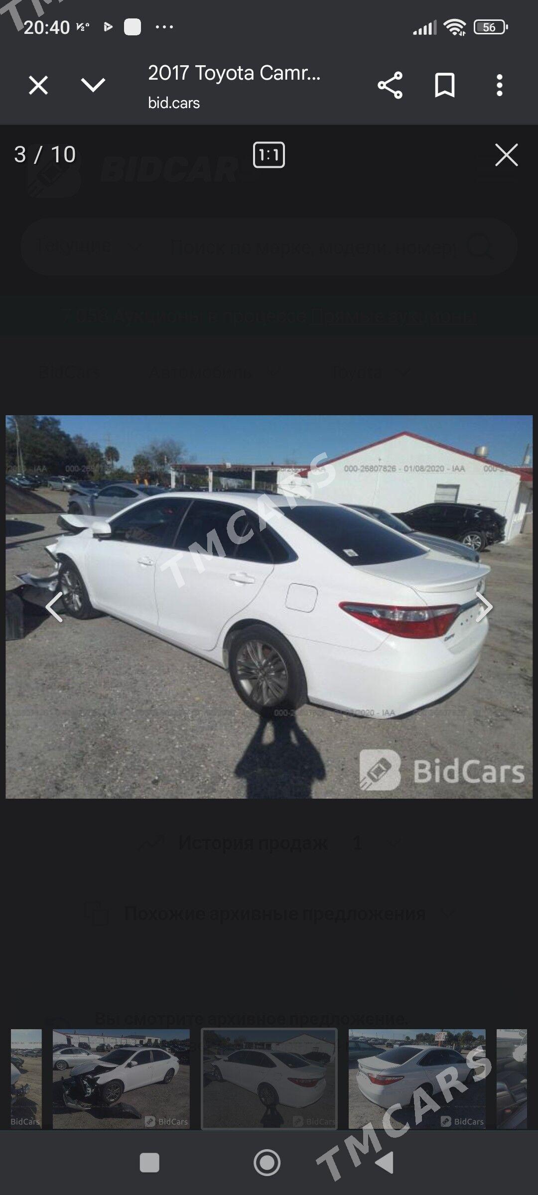 Toyota Camry 2017 - 274 000 TMT - Büzmeýin - img 9