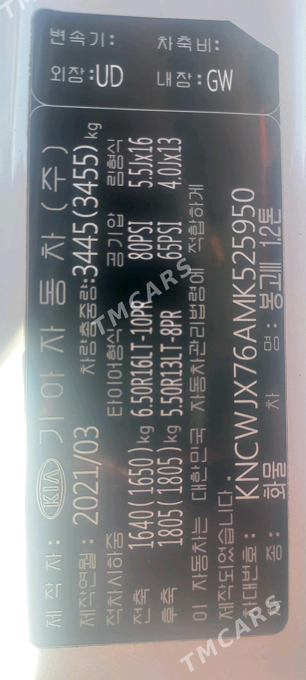 Kia Bongo 2021 - 275 000 TMT - Daşoguz - img 6