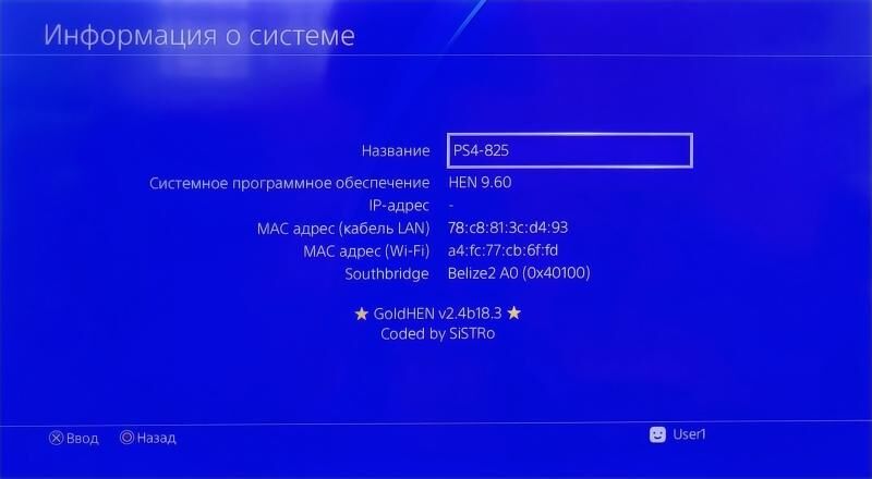 PlayStation 4 ps4 slim 500gb - Ашхабад - img 5