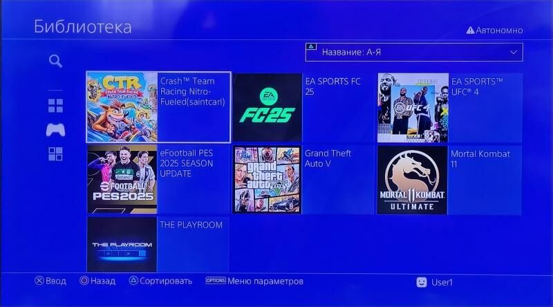 PlayStation 4 ps4 slim 500gb - Ашхабад - img 4
