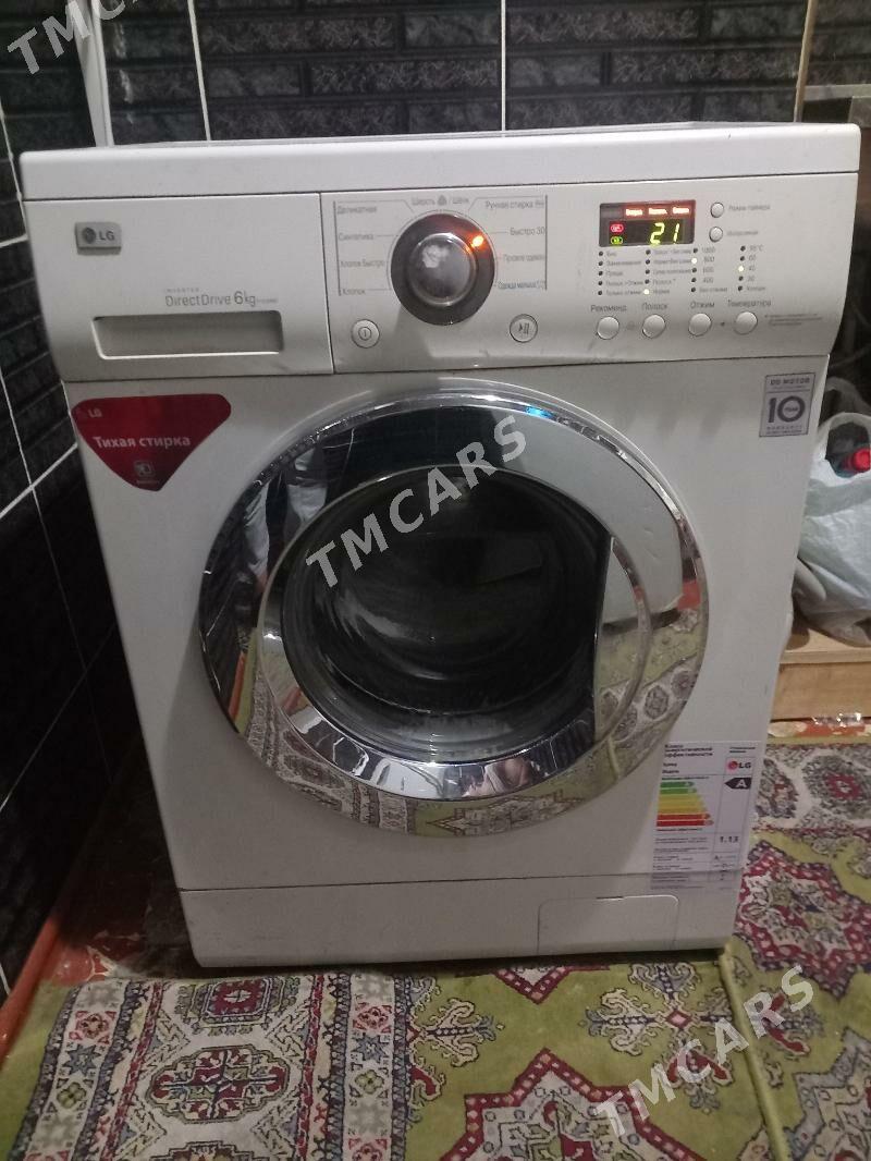 LG 6 KG DD MATOR KIR MASYN - Мир 3 - img 4