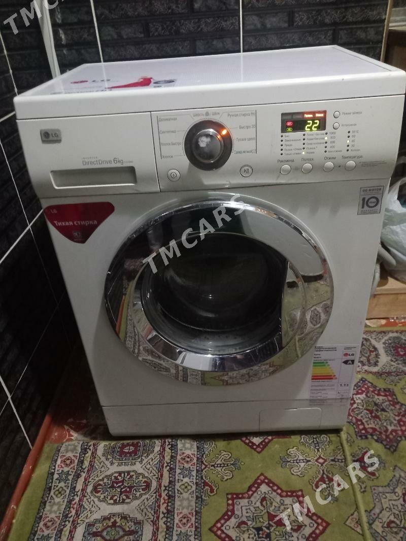 LG 6 KG DD MATOR KIR MASYN - Мир 3 - img 3