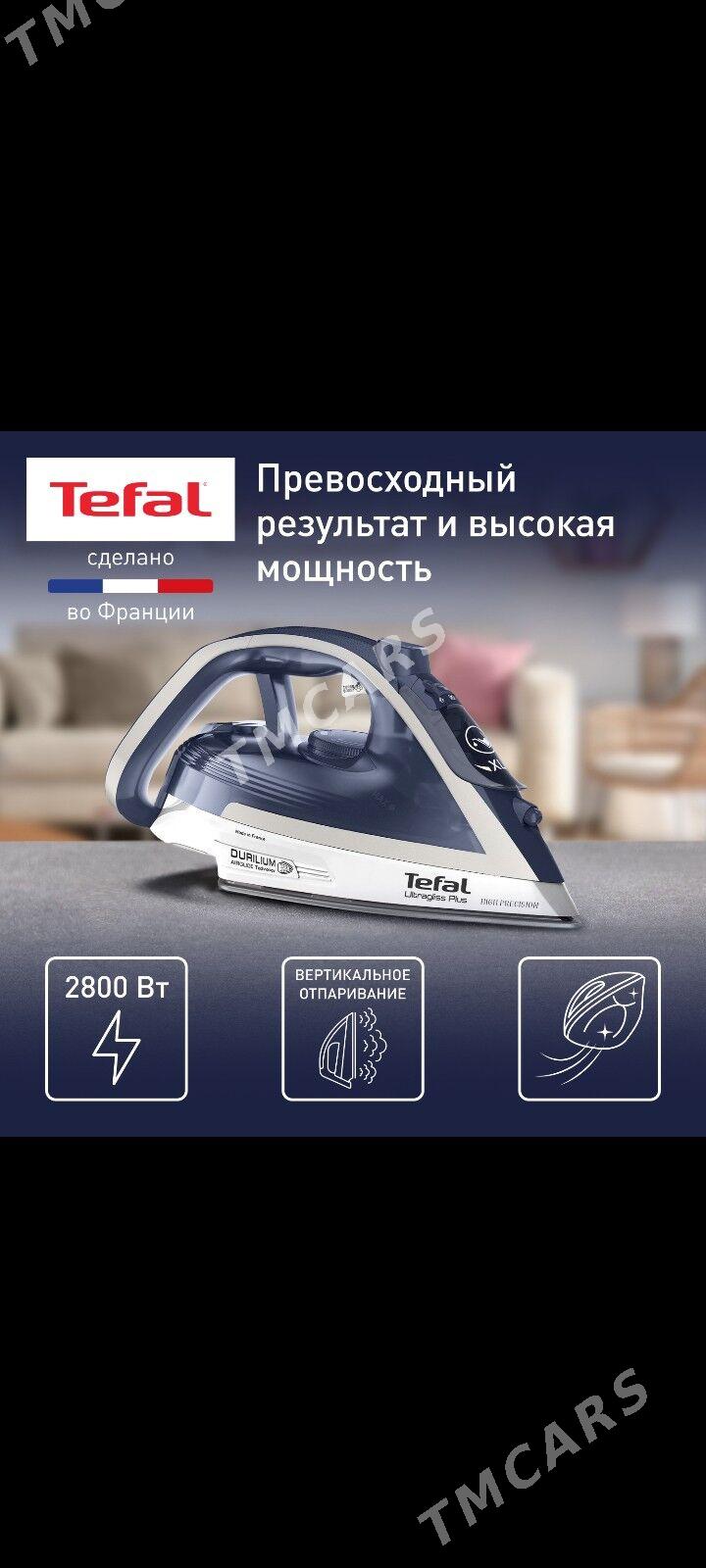 Tefal Utuk Original - Aşgabat - img 2