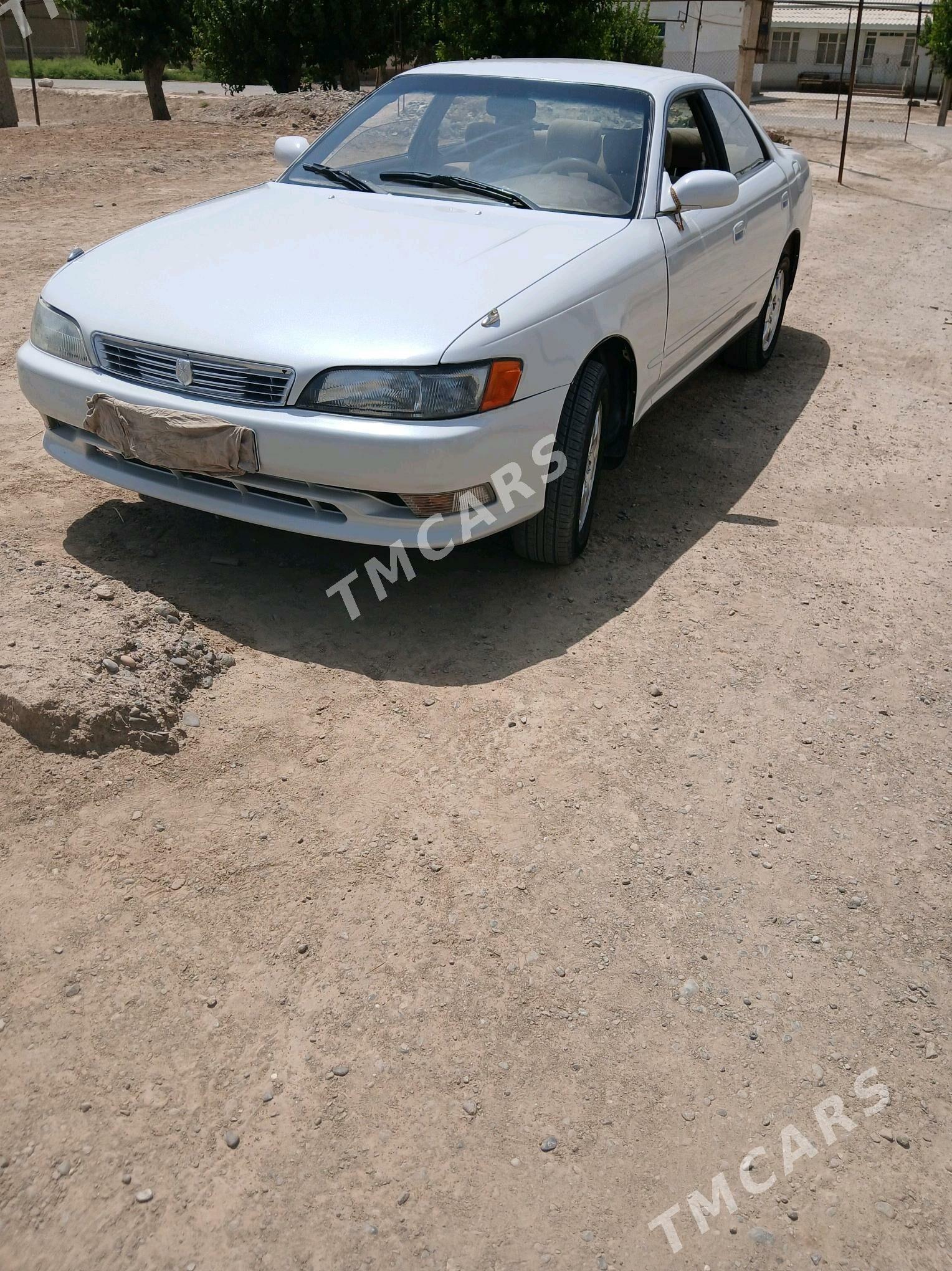 Toyota Mark II 1992 - 50 000 TMT - Мургап - img 9