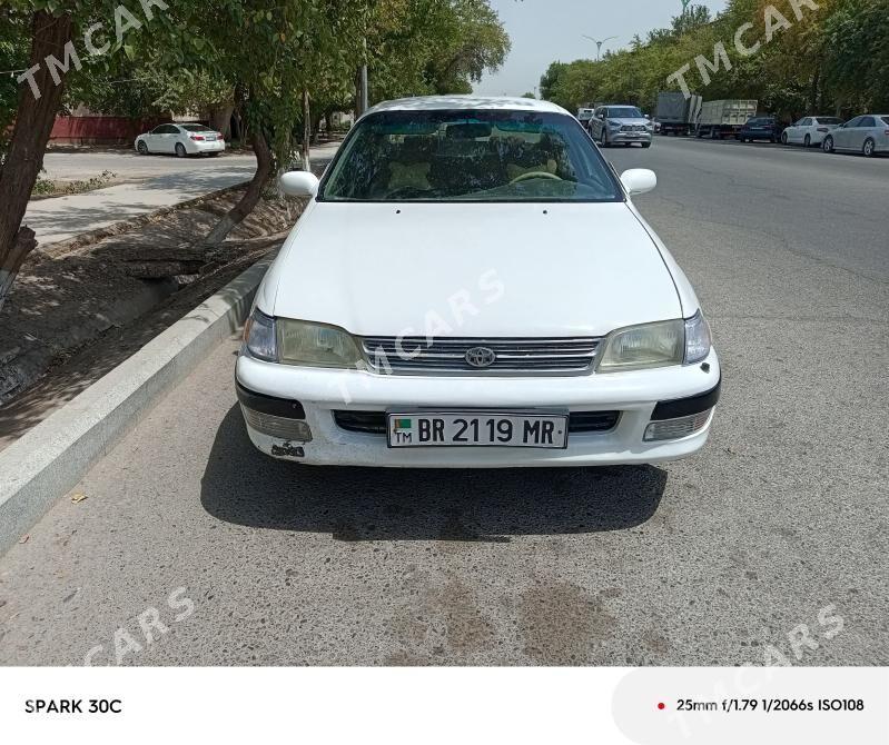 Toyota Corona 1993 - 30 000 TMT - Мары - img 4
